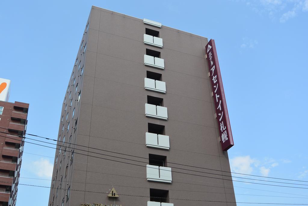 어센트 인 삿포로 호텔 삿포로 시 외부 사진